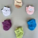 Soft cotton baby socks with anti-slip soles for infants and toddlers